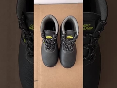 Ασφαλιστική μπότα