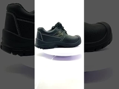 Ασφαλιστικά παπούτσια