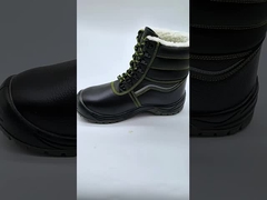 Κρύσινα παπούτσια ασφαλείας