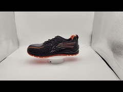 άνετα παπούτσια ασφάλειας