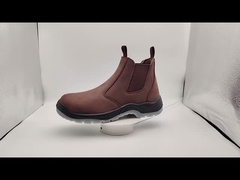 Παπούτσια ασφαλείας Chelsea