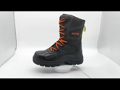 παπούτσια ασφαλείας πυροσβεστικών