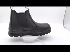 Ασφαλιστικά παπούτσια Chelsea 05