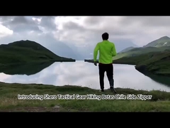 Παπούτσια Τακτικής Ασφάλειας