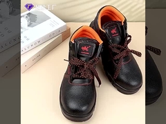 Παπούτσια βιομηχανικής ασφάλειας