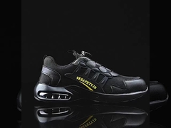 Ασφαλιστικά παπούτσια μικροϊνών με κουμπί Ασφαλιστικά παπούτσια με ατσάλινα δάχτυλα