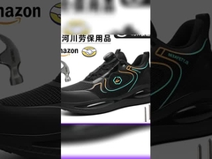 Ασφαλιστικά παπούτσια μικροϊνών με ατσάλινα δάχτυλα αντι-σπάσιμο αντι-κοπή Kevlarr μεσαία σόλα καουτσούκ