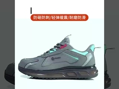 Βιομηχανικά παπούτσια ασφαλείας Μικροϊνών δέρματος Εργασιακά παπούτσια TPU Ασφαλιστικά παπούτσια με αερόροχα