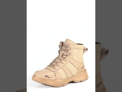 Μπότες ασφαλείας