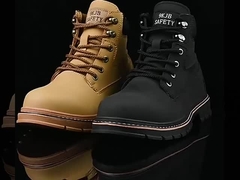 Μπότες ασφαλείας