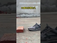 Παπούτσια ασφάλειας συγκόλλησης