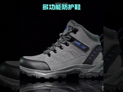 Ασφαλιστικά παπούτσια ζύγισης άνετα παπούτσια εργασιακά παπούτσια 3mm Kevlar παπούτσια ασφάλειας καουτσούκ παπούτσια εργασίας