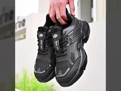 άνετα παπούτσια ασφάλειας