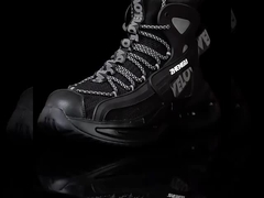 Μπότες ασφαλείας