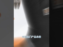 Μπότες ασφαλείας