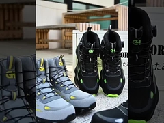 Μπότες ασφαλείας