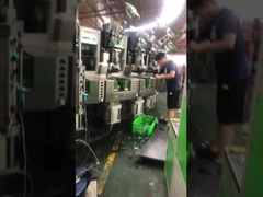 Μηχανή με δίσκο