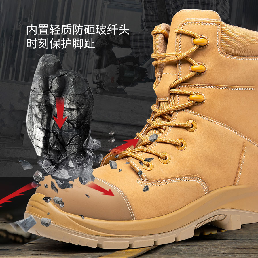 Τελευταία εταιρικά blogs για Αγαπητοί φίλοι, σήμερα θα μιλήσουμε για το τμήμα των δακτύλων των παπουτσιών εργασίας.