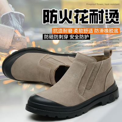 Αγορά Μεσαία σόλα Kevlar Unisex Suede Safety Boots σε χάκι για αντιασπιστική εργασία online manufacture