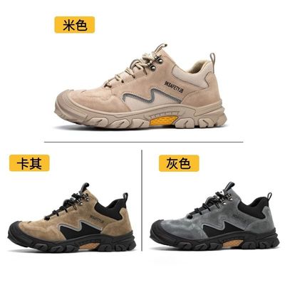 Αγορά Ασφαλιστικές μπότες για άνδρες online manufacture