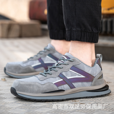 Αγορά OEM Construction Safety Shoes Suede Pigskin Mesh Work Shoes Steel Toe Anti Smashing Kevlar Rubber Sole Safety Shoes online manufacture