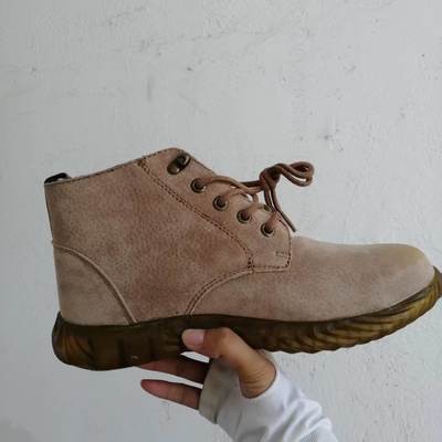 Αγορά Men's Safety Boots Kevlar Suede Leather Security Work Boots Cowpea Jelly Sole Of Safety Shoes Non-Slip Steel Toe Work Shoes online manufacture