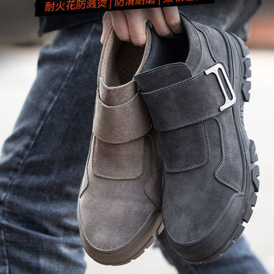 Αντιπροστατευτικά Unisex Suede Εργασιακά παπούτσια σε γκρι χάκι για την βιομηχανική ασφάλεια