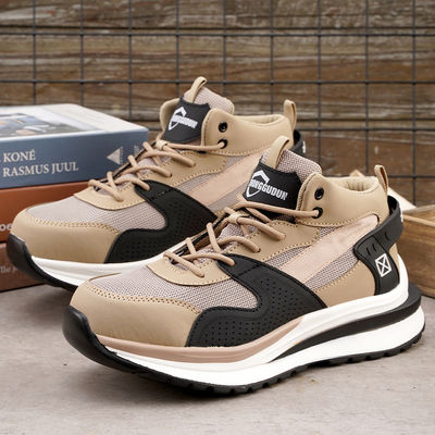 Novel Fashionable Mens Comfortable Work Boots Practical