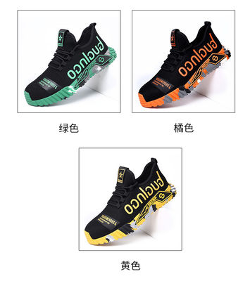 Αντιδιαβρωτικά Παπούτσια Ασφαλείας Fly Knit με Ενδιάμεση Σόλα Kevlar, Πρότυπο Ατσάλινο Δάχτυλο, Αντιθραυστική Σόλα από Καουτσούκ